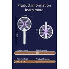 三合一升级版可折叠电蚊拍，USB充电手持式紫外线灭蝇灯，适用于卧室、露营、旅行，300mAh - 白色 - 查看 5