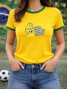 Brazil Women's BabyLook T-Shirt, World Cup Style, Comfortable, Reage Mulher, Brazil, BrasilCore, 100% Cotton - 黃色 - 查看 2