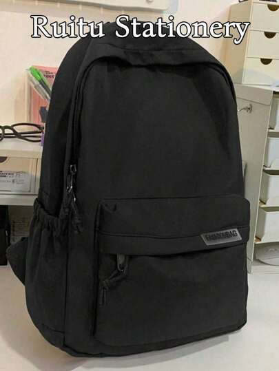 Ruitu Stationery-Men's Solid Color Versatile Water-Resistant Backpack, Schoolbag (Black) Christmas Teacher Gift College University Bag For School Bag School Backpack Students School Supplies School Pencil Case Gifts Fall Scream Bag Backpack Back To School Beach Bag Valentines Gifts Laptop Case The Sporty Life Vacation Bag Pack Backpacks Travel Must Haves Large Bag Spring College Bag New Life Items For Students Men Essentials