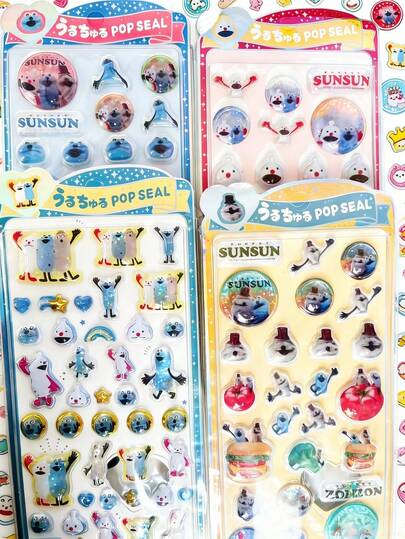 3D立体浮雕贴纸，奖励贴纸，适用于手册和DIY装饰。适合儿童剪贴簿和日记本。也适合装饰手机、笔记本电脑、行李箱、水瓶、滑板、笔记本和吉他。日常使用完美，是儿童生日的绝佳礼物。