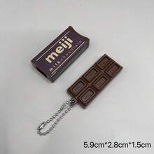 1pc Realistic Chocolate Toy, 3D Stress Relief Keychain Pendant, New Meiji High-Quality Squeeze Toy - Multicolor - View 7