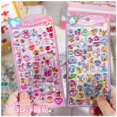 Nhãn dán 3D nổi độc đáo, nhãn dán kẹo nhỏ giọt dễ thương, sách nhãn dán, nhãn dán niêm phong, nhãn dán bóp, trò chơi dán nhãn cho trẻ em, nhãn dán trang trí văn phòng và trường học, nhãn dán sổ lưu niệm ghép hình phần thưởng thủ công, nhãn dán thủ công nổi trong suốt sáng tạo, nhãn dán trang trí thủ công đính đá pha lê cho trẻ em, quà tặng Giáng sinh/Lễ Tạ ơn/Sinh nhật cho trẻ em