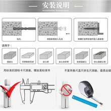Wholesale Plastic Expansion Anchor Bolt, Small Yellow Fish Expansion Plug, Drywall Specific Anchor Bolt - 6*60 50 Sets - View 5