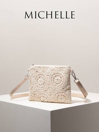 斜挎包，碎花印花，信封包，波西米亚风，夏季沙滩包，旅行必备，邮轮必备，女士度假装扮，钩针编织套装，优雅女士钱包，女士礼物（图案随机）