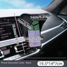 汽车遮阳板，旨在阻挡阳光，适用于汽车、摩托车和自行车 - A - 查看 9