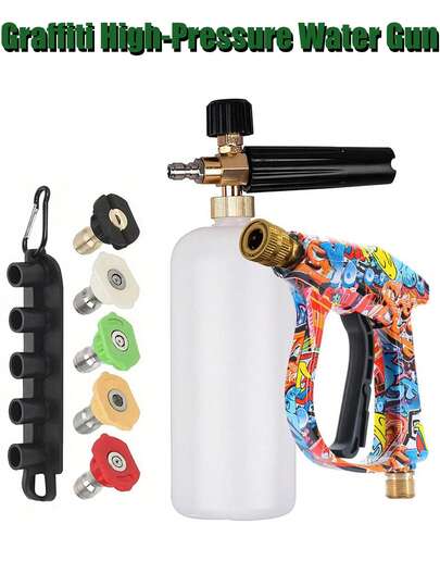 Súng phun rửa xe áp lực cao tay cầm ngắn kiểu Graffiti, đầu phun tạo bọt với khớp nối nhanh 1/4", bao gồm 5 vòi phun áp lực cao, đầu vào nước M22-14mm, thích hợp để rửa xe và vệ sinh đường phố.