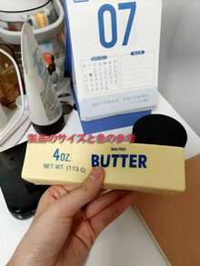 2块/1块 超柔滑慢回弹黄油棒 - 带来愉悦的感官享受，有助于缓解焦虑，提升专注力，适合作为返校或圣诞礼物 - 解壓縮 - 查看 5