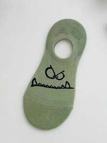 1/5双女士短袜，卡通趣味短袜，适合春夏穿着，薄款隐形浅口，日系可爱袜子，ins风怪兽 - 彩色 - 查看 11