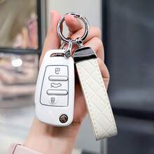 TPU全包保护奥迪A1 A3 A4 A5 A6 A7 S3 S7 S8 R8 Q2 Q3 Q5 Q7 Q8 C5 C6 TT RS3 RS6车钥匙套，防摔防尘，精致高端，女士适用 - B款 - 查看 5