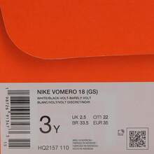 Nike Vomero 18 (GS) 休闲低帮运动鞋 HQ2157-110 - 薄荷綠 - 查看 6