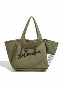 大号轻便刺绣手提包，优雅单肩包 - 軍綠色 - 查看 6