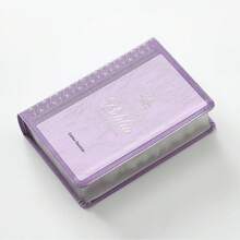 RVR60 Neoclassical Bible, Lilac, Silver Edges, Compact Size, Large Print, Imitation Leather - 單本 - 查看 3