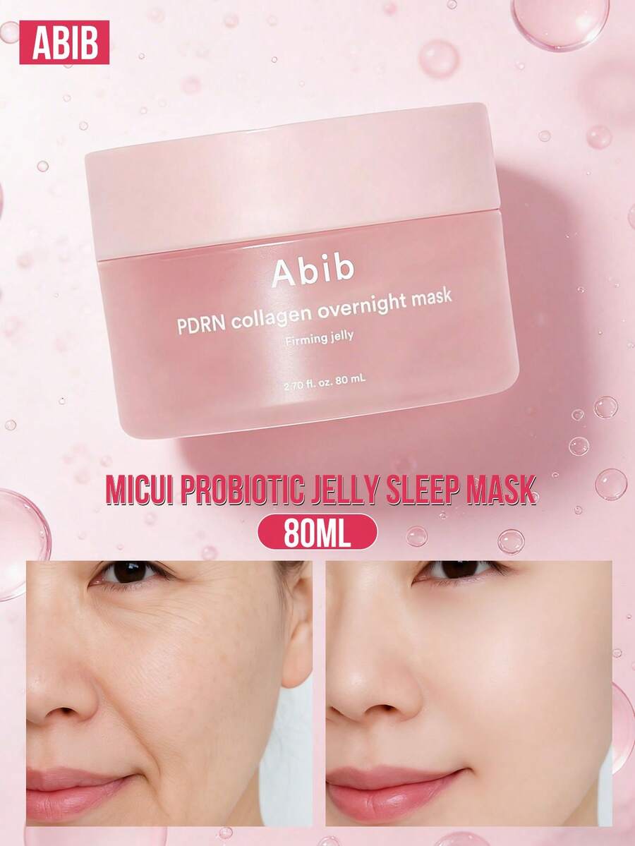 ABIBMicui 益生菌睡眠面膜,植物基 PDRN 與 8 種玻尿酸,促進膠原蛋白再生並緊緻鬆弛肌膚,提亮暗沉膚色並增強肌膚彈性,免沖洗 24 小時長效保濕 - 益生菌晚安修護果凍面膜 - 查看 1