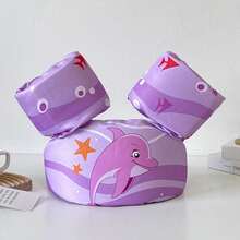 儿童救生衣、婴儿救生衣、游泳学习、救生衣、男女训练背心、浮力背心、非充气臂圈、游泳护臂、水上运动、游泳 - 彩色 - 查看 15