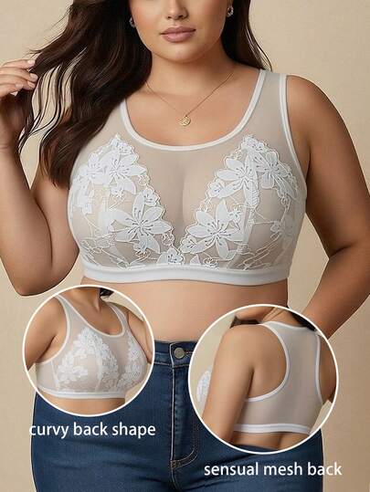 Plus Size White Lace & Mesh Full Coverage Sexy Bra, Lift & Curve Shaping, Wireless & Seamless, Comfortable For Women