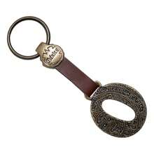 Metal Keychain With Engraved Initial And  Calendar - Handmade Gift Of Mexican Heritage - 字母 O - 查看 3