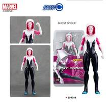 Figura de coleccionista de superhéroe de Marvel, juguete y personaje creativo, disponible en tamaños de 4 pulgadas y 7 pulgadas, adecuado como decoración de habitación o regalo - Multicolor - Ver 15
