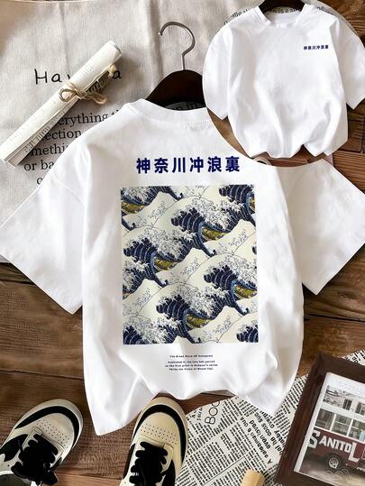 Áo thun nữ dáng rộng in hình họa tiết chợ thực phẩm hữu cơ màu cam, tay ngắn, thoáng khí, phong cách retro Y2K, thích hợp cho mùa hè, kỳ nghỉ, đi biển, tiệc tùng, mặc hàng ngày, màu trắng.