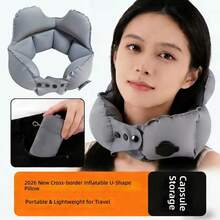 2026 New Model Launched Inflatable U-Shaped Pillow Portable Travel Neck Pillow Neck Scarf Long Distance Airplane High Speed Rail Sleeping Pillow - 灰色 - 查看 2
