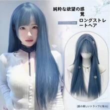 【コスプレウィッグ】レディース スターブルー ロングストレート 前髪あり ふんわりボリューム 自然な質感 二次元風 街撮影に最適 化学繊維 - シルバーグレー - チェックする 1