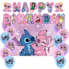 20pcs "Stitch & Lilo" Themed Birthday Party Decoration Set, Includes Stitch & Angel Flags, Balloons And Party Backdrop Combo, Suitable For Birthday Party, Indoor Use, Holiday Gathering, Themed Party, Summer Party - Multicolor - View 9