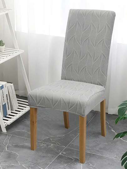 1pc/4pcs/6pcs Solid Color Jacquard Chair Covers, Removable Elastic Dining Chair Slipcovers, Suitable For Dining Room, Living Room, Home Decor