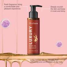 OceAura Firming Body Oil - Deeply Moisturizes And Locks In Moisture, Improves Skin Elasticity And Maintains Firmness, Smooth Skin And Long-Lasting Comfort, Fresh Fragrance, Daily Skin Care, Suitable For Whole Body Use - 無味 - 查看 7