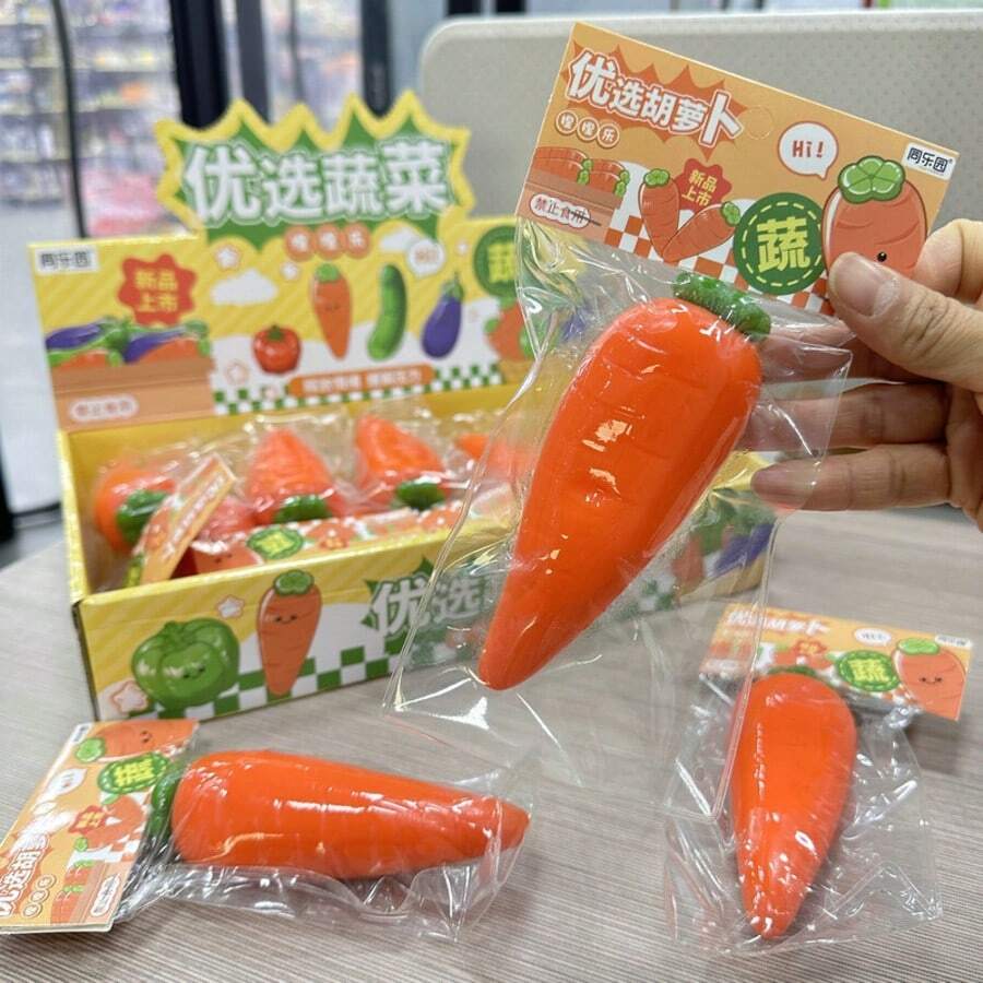 1个2026新款逼真过家家减压玩具，胡萝卜挤压玩具，送给男孩、女孩的完美礼物，生日、节日皆宜，趣味十足，非常棒的礼物 - 彩色 - 查看 1