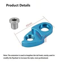 1个自行车后拨链器吊耳延长器铝合金公路车山地车车架齿轮尾钩延长器公路连接杆 - A - 查看 2