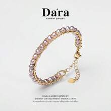 DARA 一条优雅的紫色养殖珍珠手链，适合女士日常佩戴，附赠精美礼盒 - 紫丁香色 - 查看 2