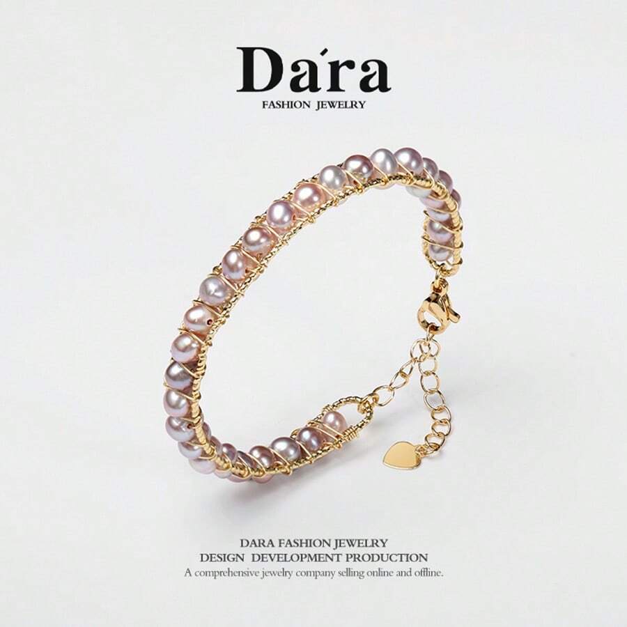 DARA 一条优雅的紫色养殖珍珠手链，适合女士日常佩戴，附赠精美礼盒