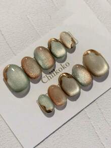 10Oval-Shaped Green And Red Cat's Eye Nail Stickers With Golden Borders, Suitable For Daily And Holiday Wear, Reusable, Perfect For Women And Girls, Cute Nail Stickers. Nails - Olive Green - View 1