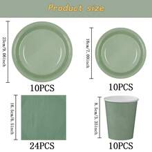 鼠尾草绿一次性餐具套装，7/9英寸派对餐盘，一次性纸盘、纸杯、餐巾纸，适用于节日、婚礼、订婚、生日、派对、庆典等场合。 - 多色 - 查看 11