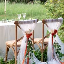 10 Buah Selempang Kursi Transparan Warna Krem, Sarung Kursi Tulle Romantis untuk Acara Bridal Shower & Upacara Pernikahan - View 2