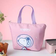 Miniso 史努比便携式铝箔保温午餐包，大容量易清洁内衬，防水外层，适合露营和野餐，便携式保温午餐盒包 - 紫色 - 查看 5