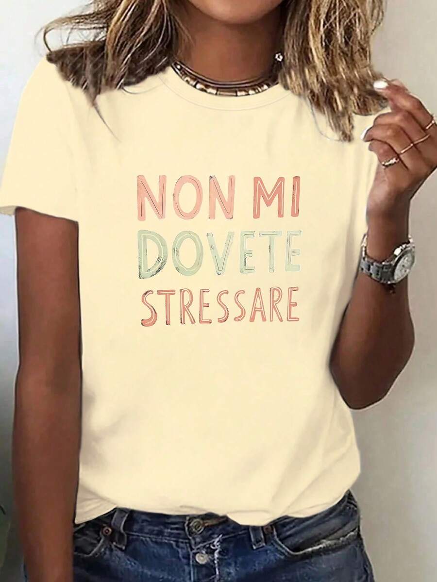 女款圓領短袖T恤-黑色,印有大膽義大利語句「Non Mi Dovete Stressare」,春夏休閒穿著 - 杏色 - 查看 1