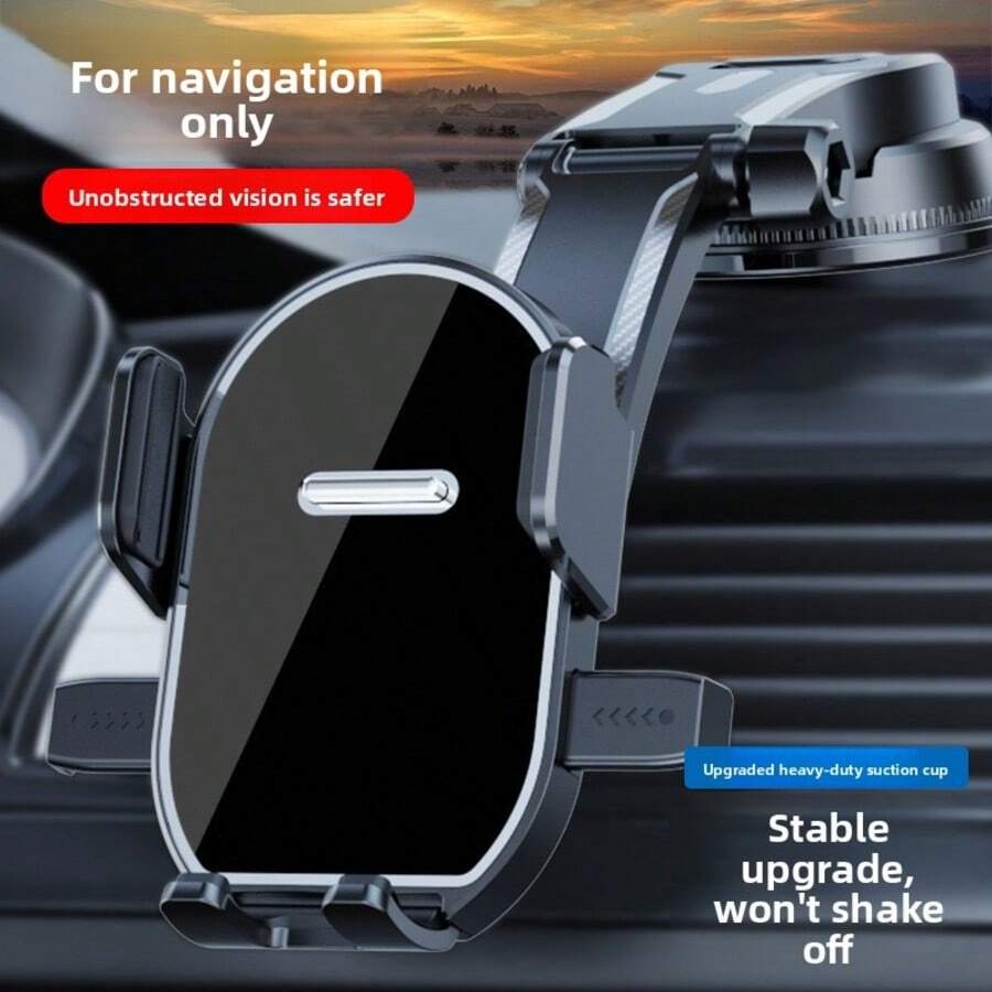 可调节吸盘式车载手机支架 1个装 出风口仪表盘导航支架 自动锁定固定吸盘支架 弹簧礼品 - 黑色圓形鏡面 - 查看 1