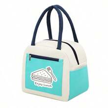 大容量保温午餐包，防水保温午餐盒手提袋，牛津布午餐包 - 彩色 - 查看 11