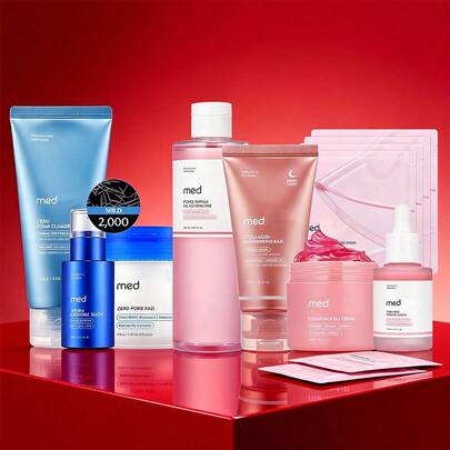 [Medicub] Affordable Glass Glow Skincare Set | Includes 8 Products For Gentle Skin Glow Routine