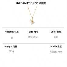 1件优雅珐琅3D立体可开合金色蛋形灰天鹅吊坠项链，手绘鹅形动物包包挂饰，适合女士日常佩戴 - 灰色天鵝吊墜項鍊 - 查看 2
