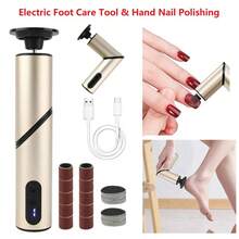 Máy mài và đánh bóng móng chân điện 2 trong 1, dụng cụ chăm sóc chân 9 tốc độ, pin 1800mAh. - Vàng - Xem 2