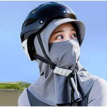 新款夏季女士防晒帽，集颈部防护、面部防护、骑行遮阳、防紫外线和面罩功能于一体 - 防曬面罩 - 查看 2