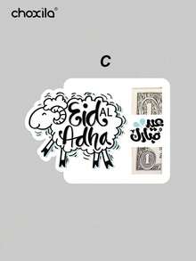 choxila 1/10 piezas Tarjetas portamonedas para Eid Al-Adha, tarjetas de regalo de dinero en efectivo con temática de ovejas para Eid Mubarak, tarjetas portapaletas lindas para celebraciones festivas y regalos de festivales - Tarjetas - Ver 11