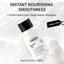L'Oreal Salon Series Strength & Repair Shampoo 100ml (Smooth) - 3.38oz/100ml - View 1