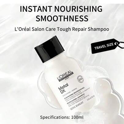 L'Oréal Paris 欧莱雅沙龙系列强效修护洗发水 100ml（顺滑）