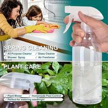 500ml Thick Household Refillable Bottle, PET Transparent Alcohol Spray Bottle, Small Spray Bottle For Cosmetics & Perfume - 1pc Pack - View 6