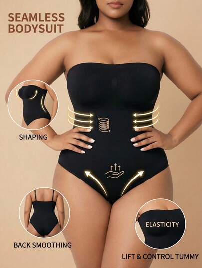 Cravure 1 件大码女式无缝腰部收腹紧身衣