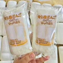 Đồ chơi bóp mềm hình que bánh mì cỡ trung bình mới năm 2026, có độ đàn hồi chậm, mềm mại như kẹo (Ngẫu nhiên có hoặc không có bao bì dán) - Bóp - Giảm căng thẳng - Quà tặng ngày lễ/sinh nhật, quà Giáng sinh, quà đêm Giáng sinh, quà Phục sinh, đồ chơi bóp mềm, đồ chơi bóp - trắng - Xem 5