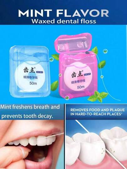 50m/200m Mint Flavored Dental Floss, Waxed Floss, Deep Cleaning Floss, Anti-Cavity Floss. Mint Can Freshen Breath, Remove Oral Odor, And Combat Halitosis. Tear-Resistant, Floss Can Clean Areas Inaccessible To Toothbrushes, Removing Plaque And Food Debris Between Teeth And Under The Gumline. Prevents Cavities. Effective For Dental Cleaning And Oral Care.