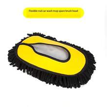 15°弧形船车清洗拖把，带可伸缩弯曲手柄，专为船车设计，避免损坏，船车清洁工具，适用于帆船、游艇、汽车及其他船舶。 - 彎桿拖把 - 查看 10